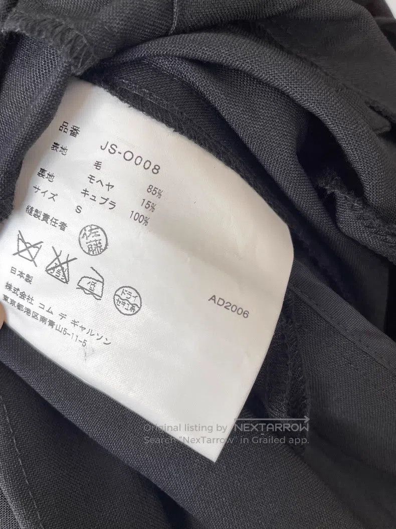 Junya Watanabe Junya Watanabe Black dress Size S / US 4 / IT 40 - 5 Thumbnail
