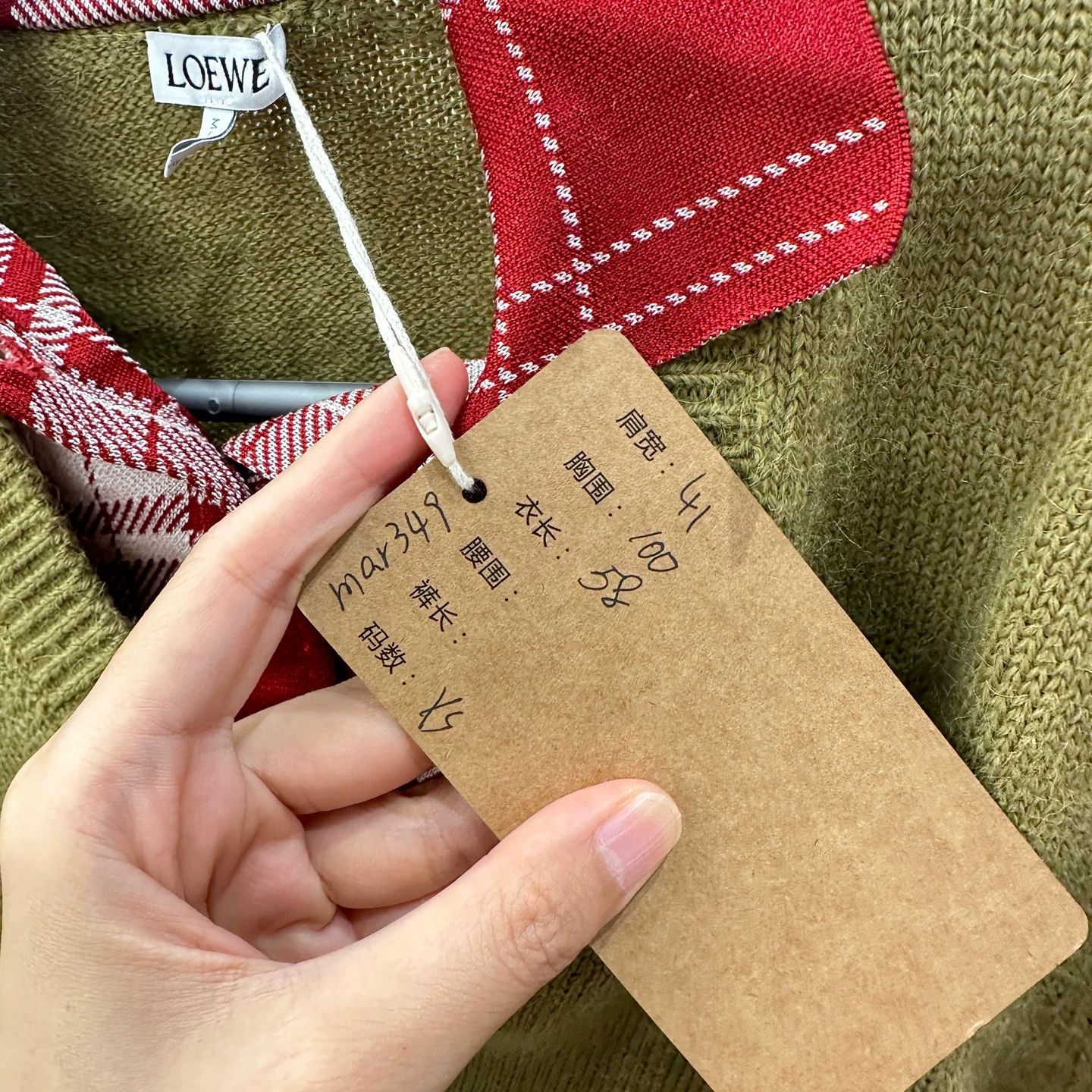 Loewe Loewe 24SS mar349 colorblock knit sweater XS Size XS / US 0-2 / IT 36-38 - 5 Thumbnail