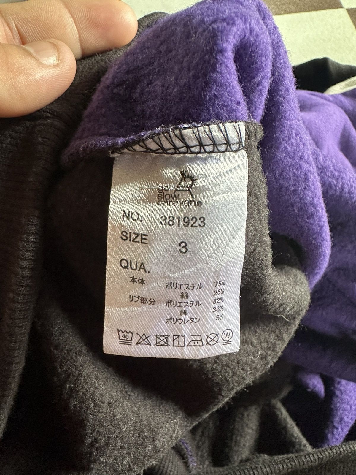 go slow caravan Go slow caravan sweatshirt Size US L / EU 52-54 / 3 - 8 Thumbnail