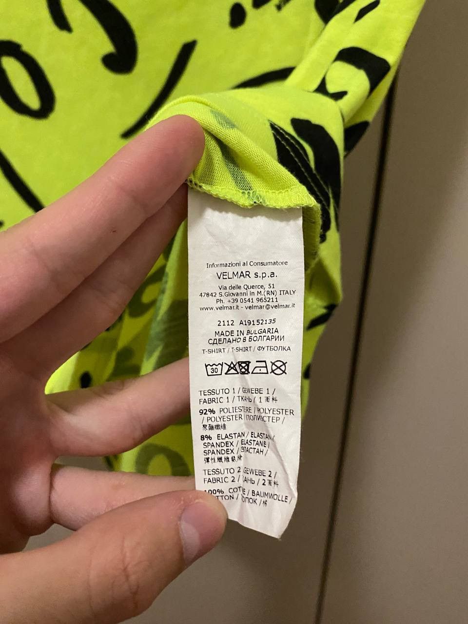 Moschino Moschino swim T-shirt Size US S / EU 44-46 / 1 - 8 Thumbnail