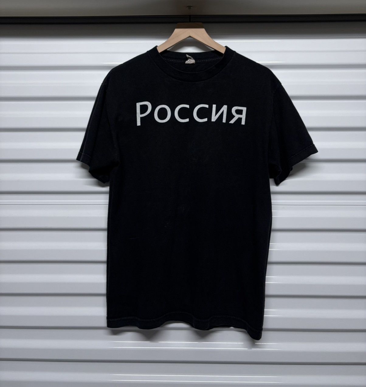 Alstyle Vintage “Poccnr” Tee Size US M / EU 48-50 / 2 - 1 Preview