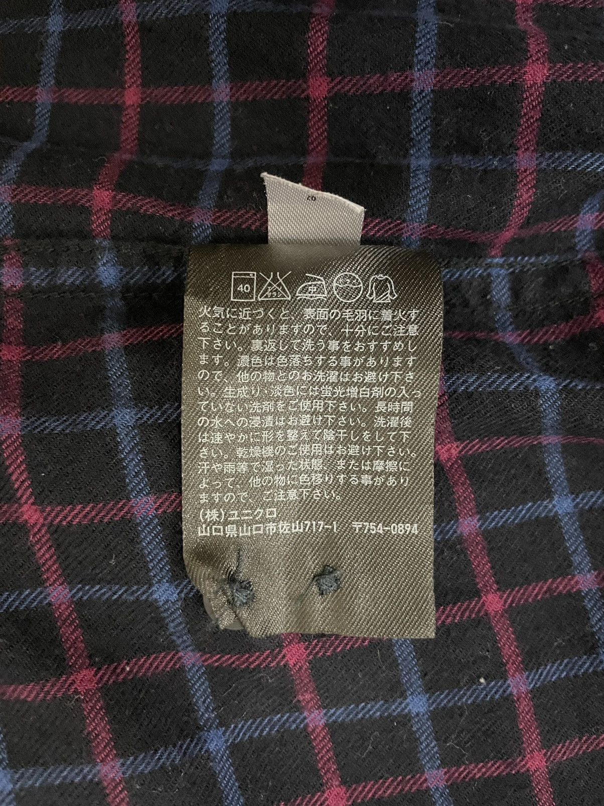 Flannel × Japanese Brand Vintage Uniqlo Travis Scott Style Plaid Tartan Flannel Size US S / EU 44-46 / 1 - 9 Thumbnail