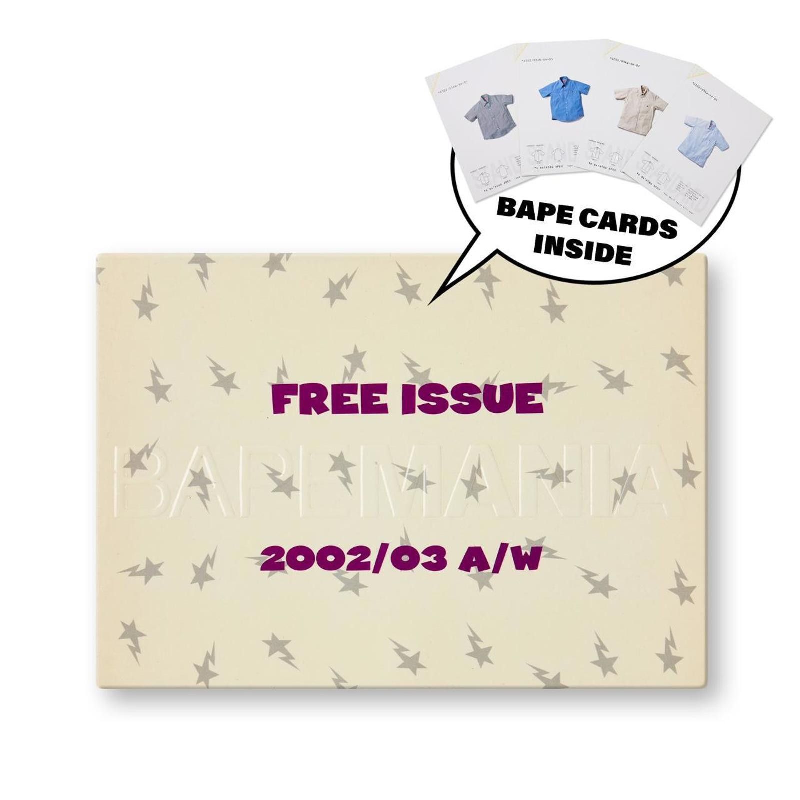 Bape A Bathing Ape 2002/03 AW BAPEMANIA Collection Cards Size ONE SIZE - 1 Thumbnail