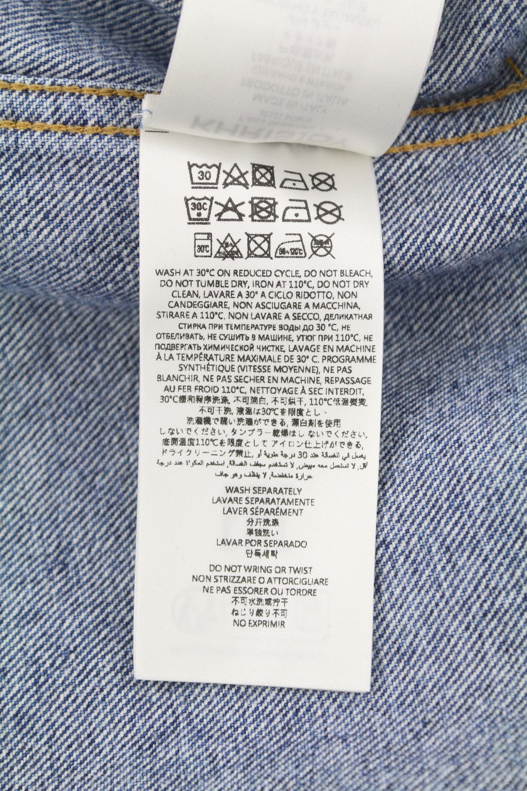 Khrisjoy AURORA DENIM BOMBER XS/S Blue Oversized Loose Fit 86575 Size XS / US 0-2 / IT 36-38 - 9 Thumbnail