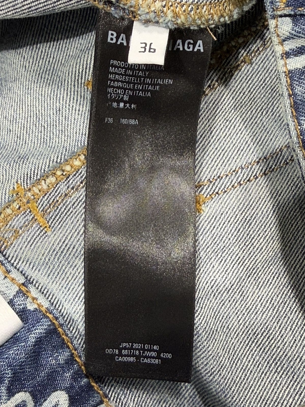 Balenciaga Balenciaga Resort 2022 - Raver all over print - Maxi Skirt Size 32" / US 10 / IT 46 - 13 Thumbnail