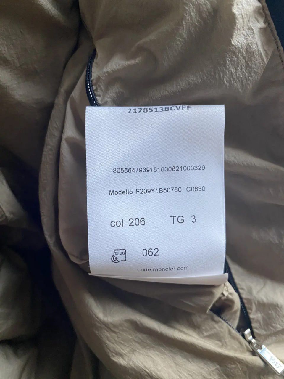 1017 ALYX 9SM × Moncler 1017 ALYX 9SM x Moncler Giubbotto Almond Down Jacket Size US L / EU 52-54 / 3 - 17 Thumbnail
