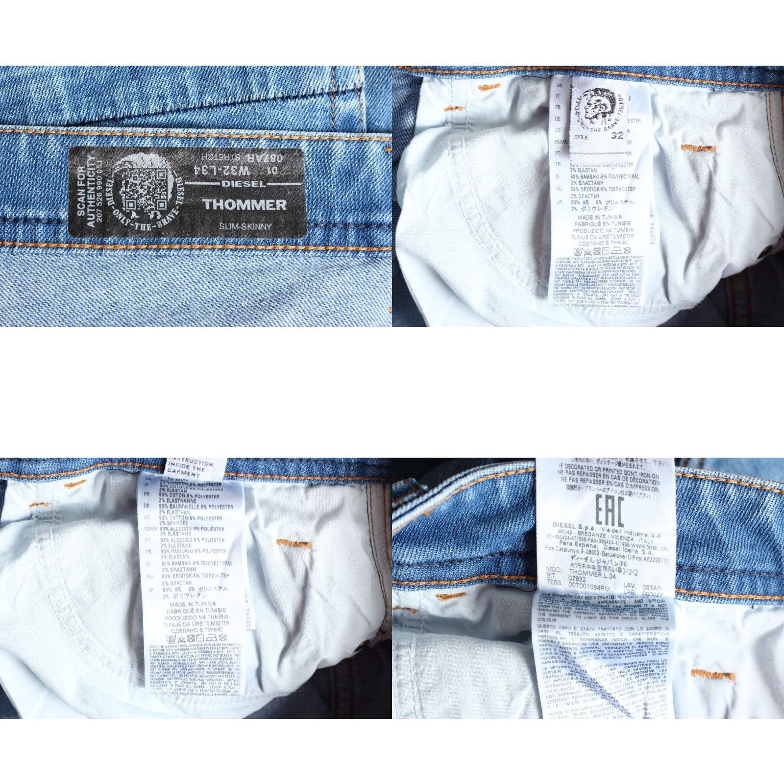 Diesel DIESEL Thommer 087AR Jeans Men 32/34 Slim Skinny Stretch DZ5348 Blue Denim 5-Pocket Rise Mid Regular Size W32/L34 Mens Size US 32 / EU 48 - 8 Thumbnail