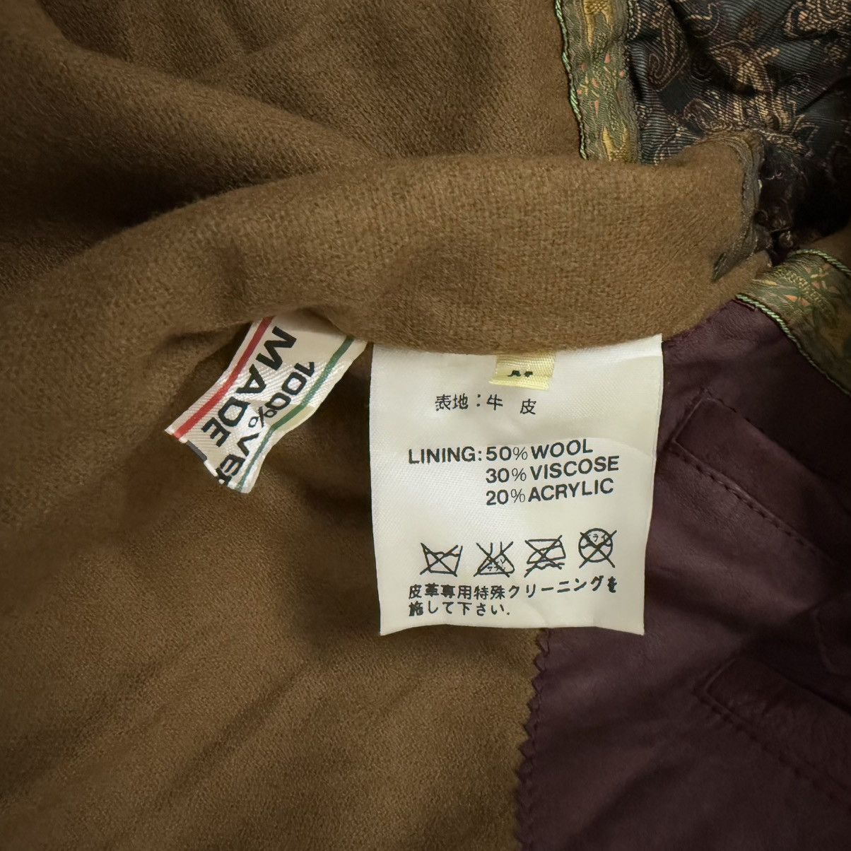 Genuine Leather Vintage Giovanotto Paisley Brown Leather Jacket Size US XL / EU 56 / 4 - 10 Thumbnail
