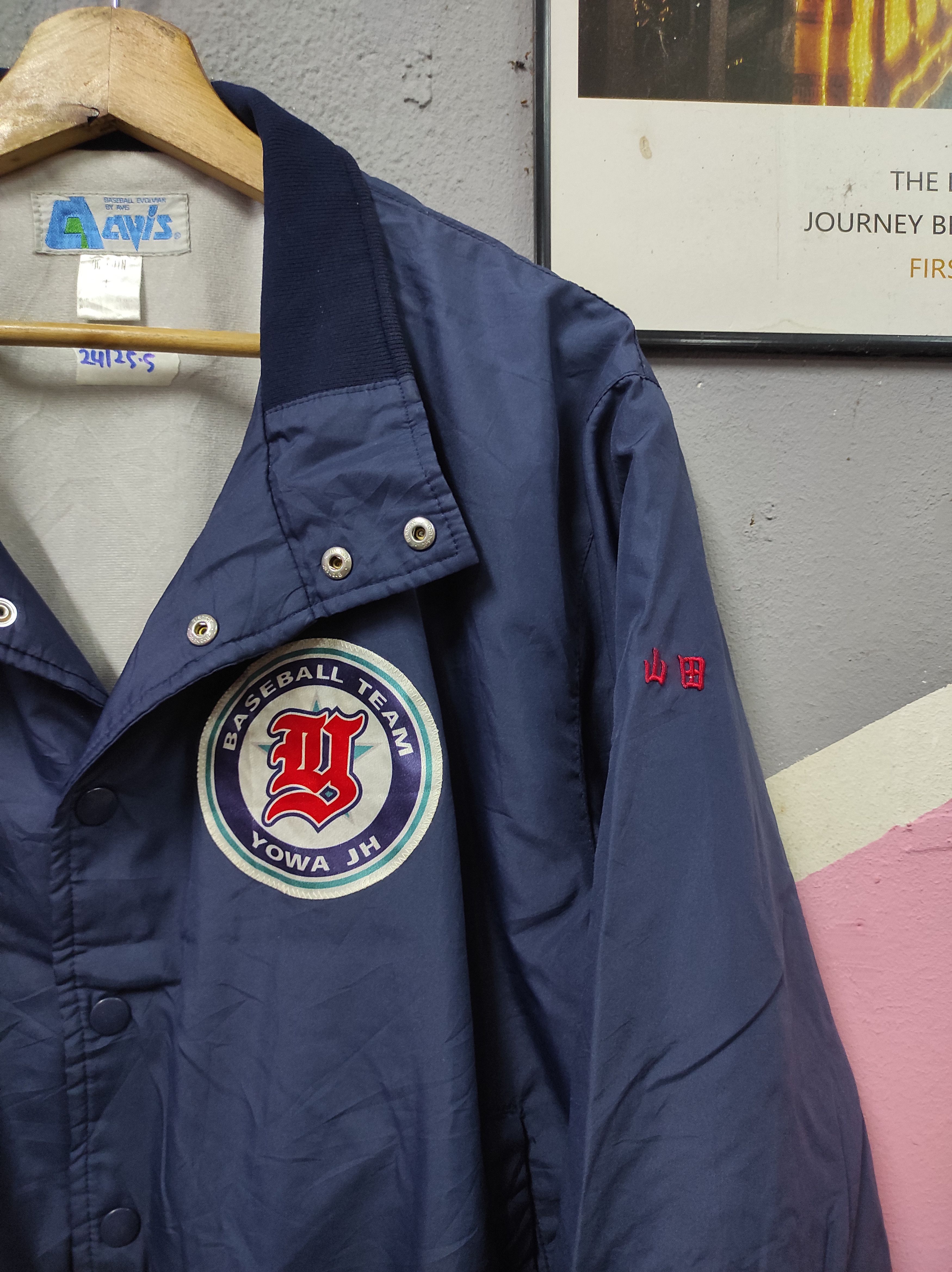Japanese Brand × Vintage AVIS BASEBALL EVOLVIAN YOWA JH BOMBER JACKET Size US L / EU 52-54 / 3 - 4 Thumbnail