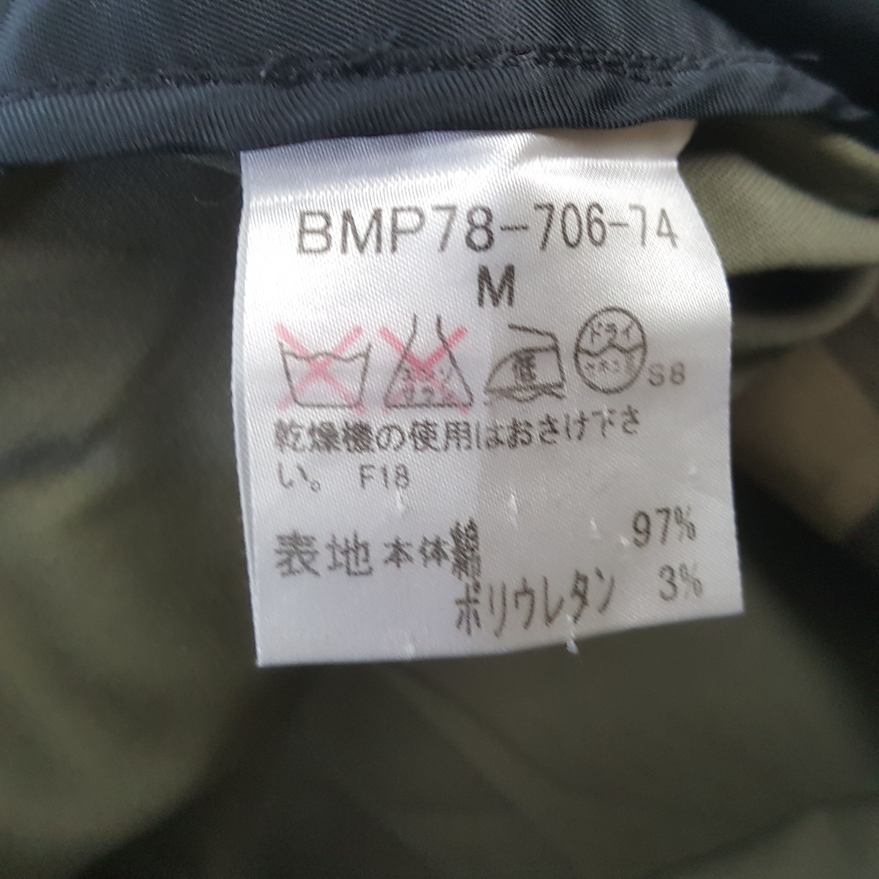 Burberry × Vintage BURBERRY LONDON Fashion Brand Custom Art Jacket C287N18 Size US S / EU 44-46 / 1 - 9 Thumbnail
