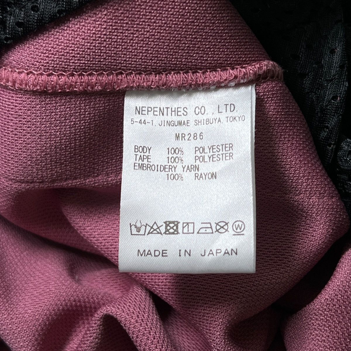 Needles NEEDLES 2023SS Poly Smooth Tracksuit Pants Size US 30 / EU 46 - 7 Thumbnail