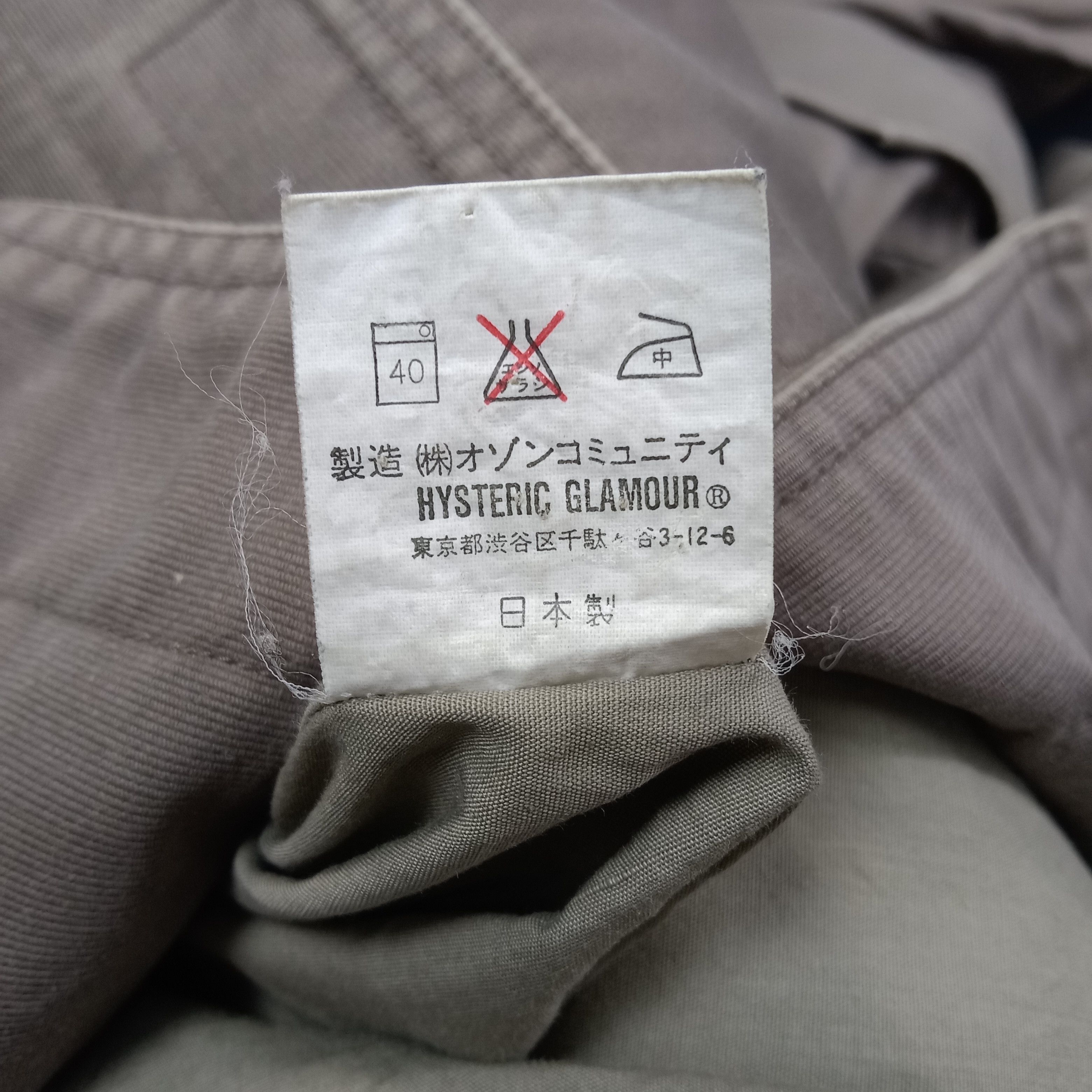 Hysteric Glamour Hysteric Glamour Japanese Brand Parka Jacket C226N10 Size US S / EU 44-46 / 1 - 10 Thumbnail