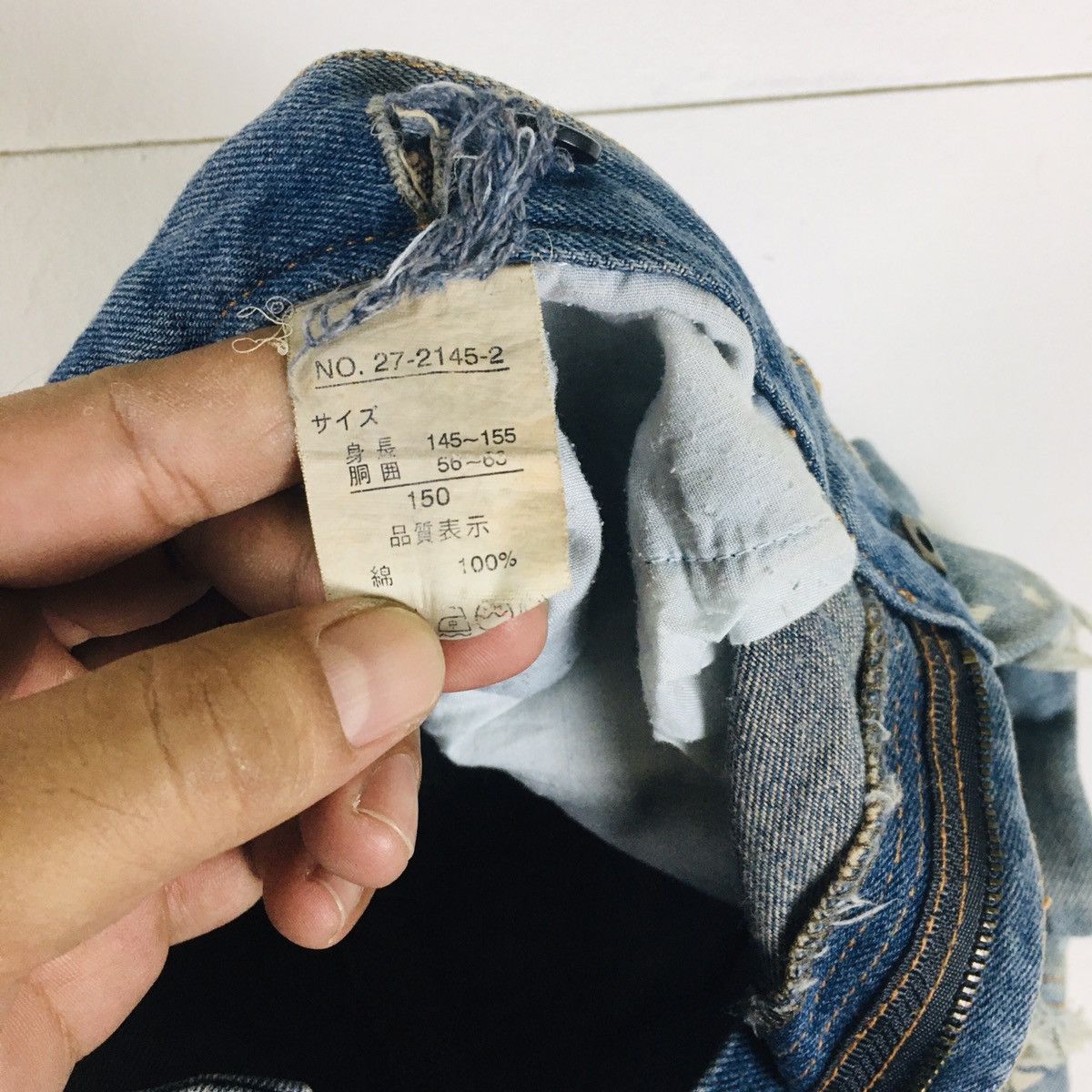 Japanese Brand Vintage Japanese Basic Stage Hagi Flare Jeans Size 26" / US 2 / IT 38 - 8 Thumbnail