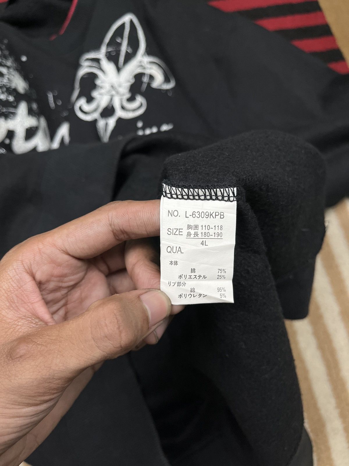 Beauty Beast × Japanese Brand Sorridere Y2K Sweatershirt Size US L / EU 52-54 / 3 - 5 Thumbnail