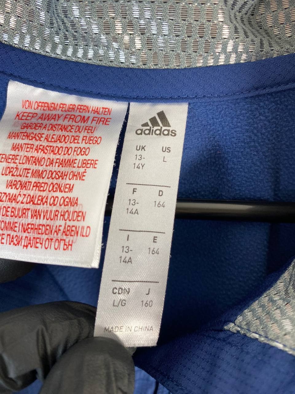 Adidas Arsenal soccer adidas zip training jacket size boys L Size US XS / EU 42 / 0 - 4 Thumbnail