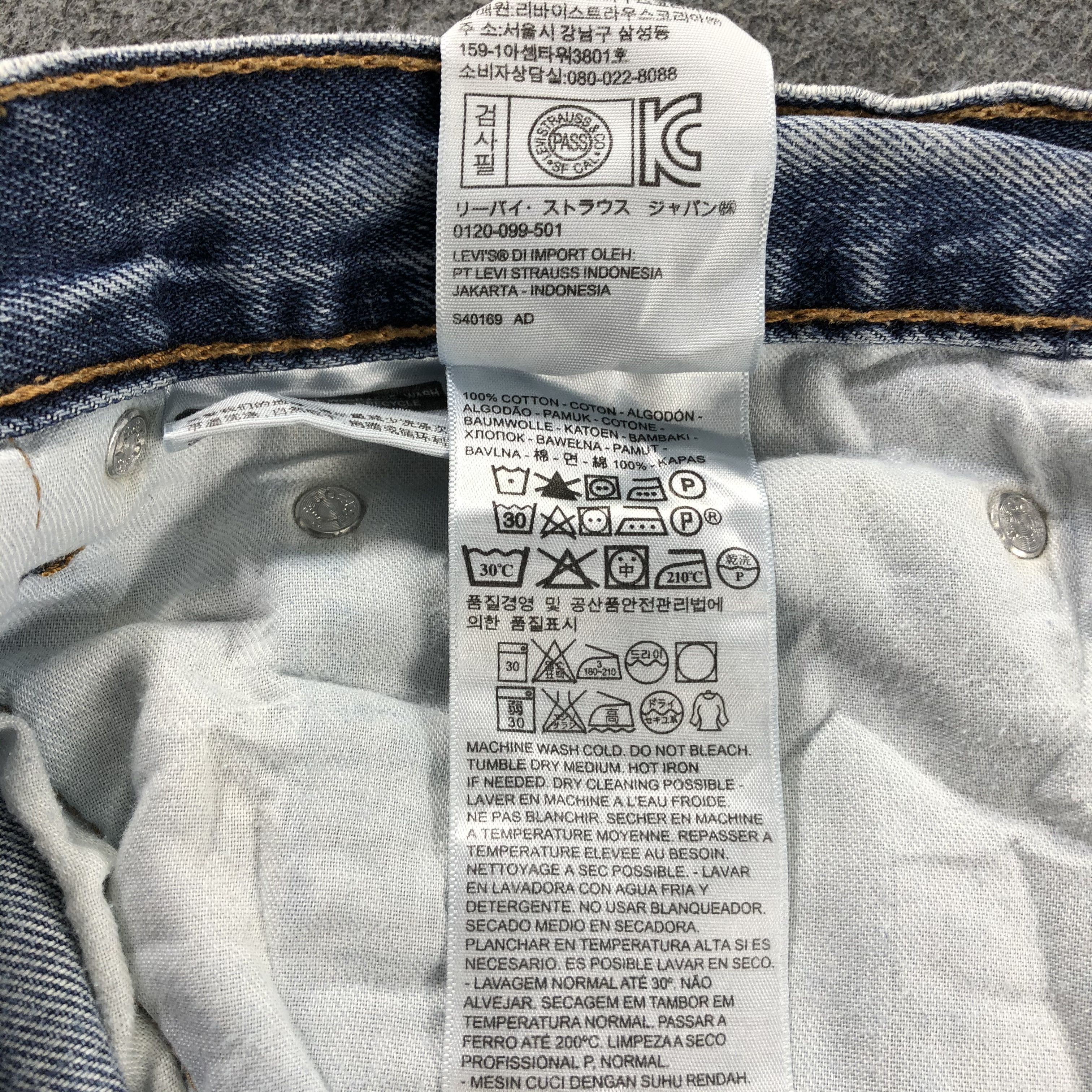 Levi's Vintage Blue Wash Levis 505 Jeans-J2477 Size US 36 / EU 52 - 16 Thumbnail