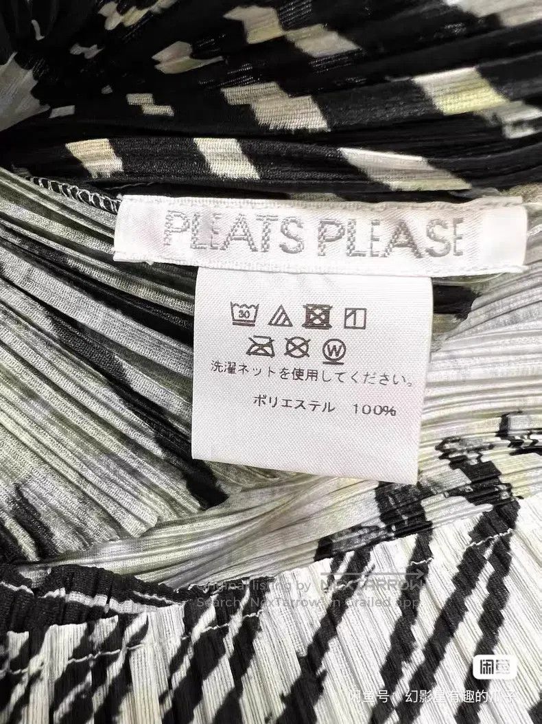 Issey Miyake Issey Miyake Firework Long Vest Size L / US 10 / IT 46 - 2 Thumbnail