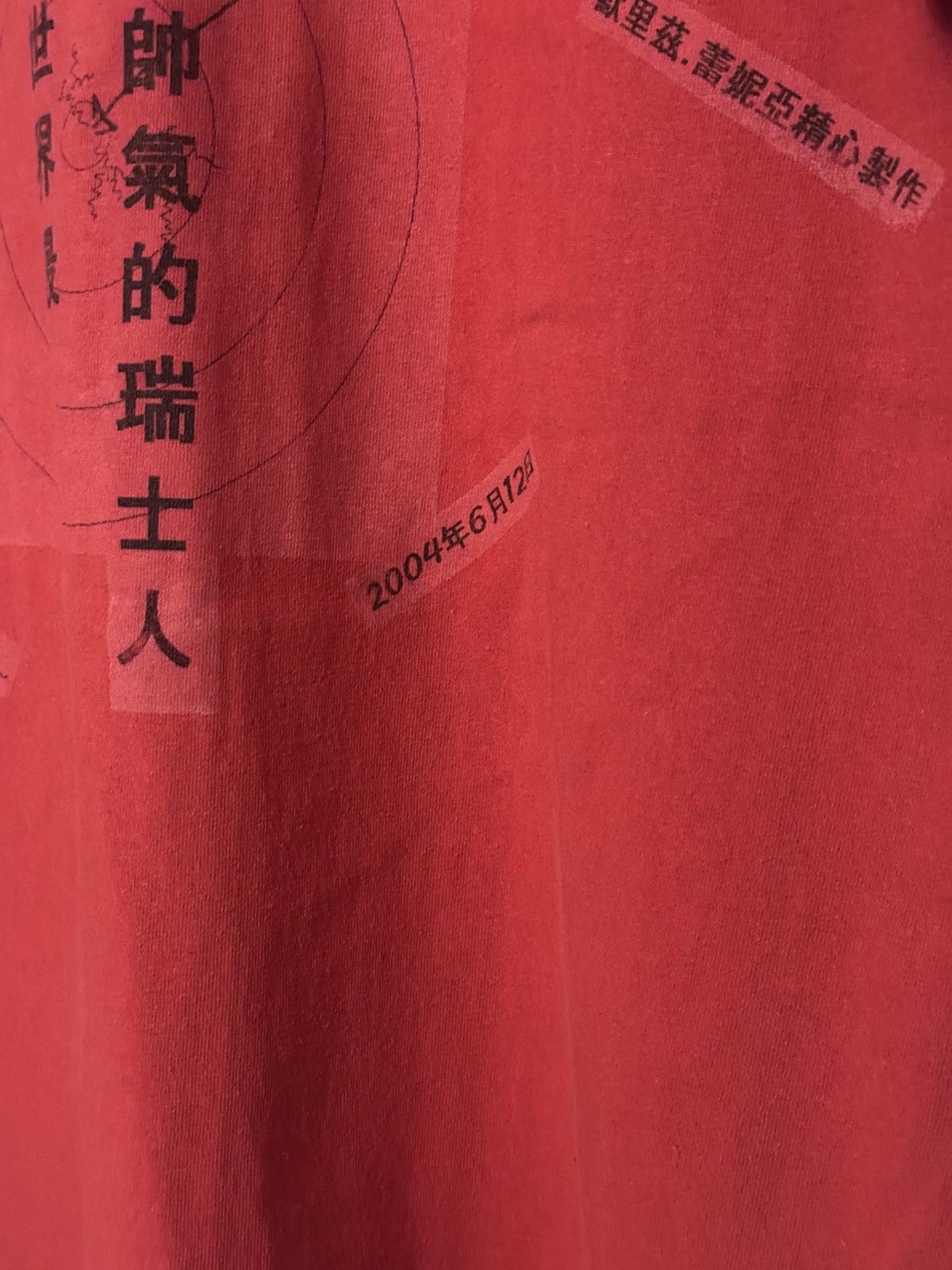 Nike Nike vintage 2004 Roger Federer shirt rare✨ Size US L / EU 52-54 / 3 - 4 Thumbnail