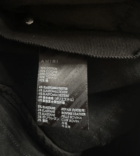 Amiri Amiri Aged Black Camouflage Patch MX1 Jeans Size US 40 / EU 56 - 5 Thumbnail