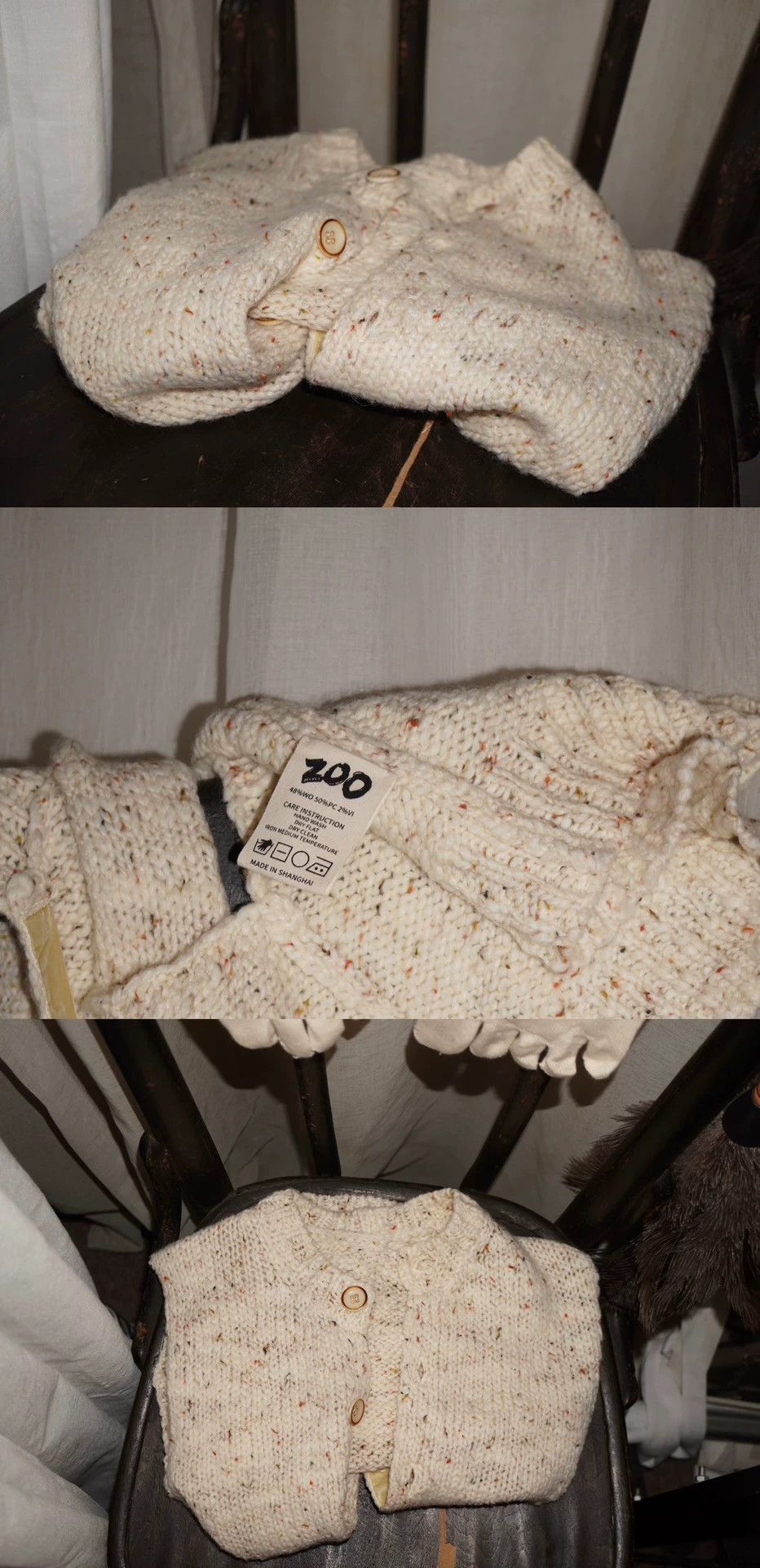 Other zooSelect Italian Thick-Thin Yarn Cream Cropped Vest Size ONE SIZE - 9 Thumbnail