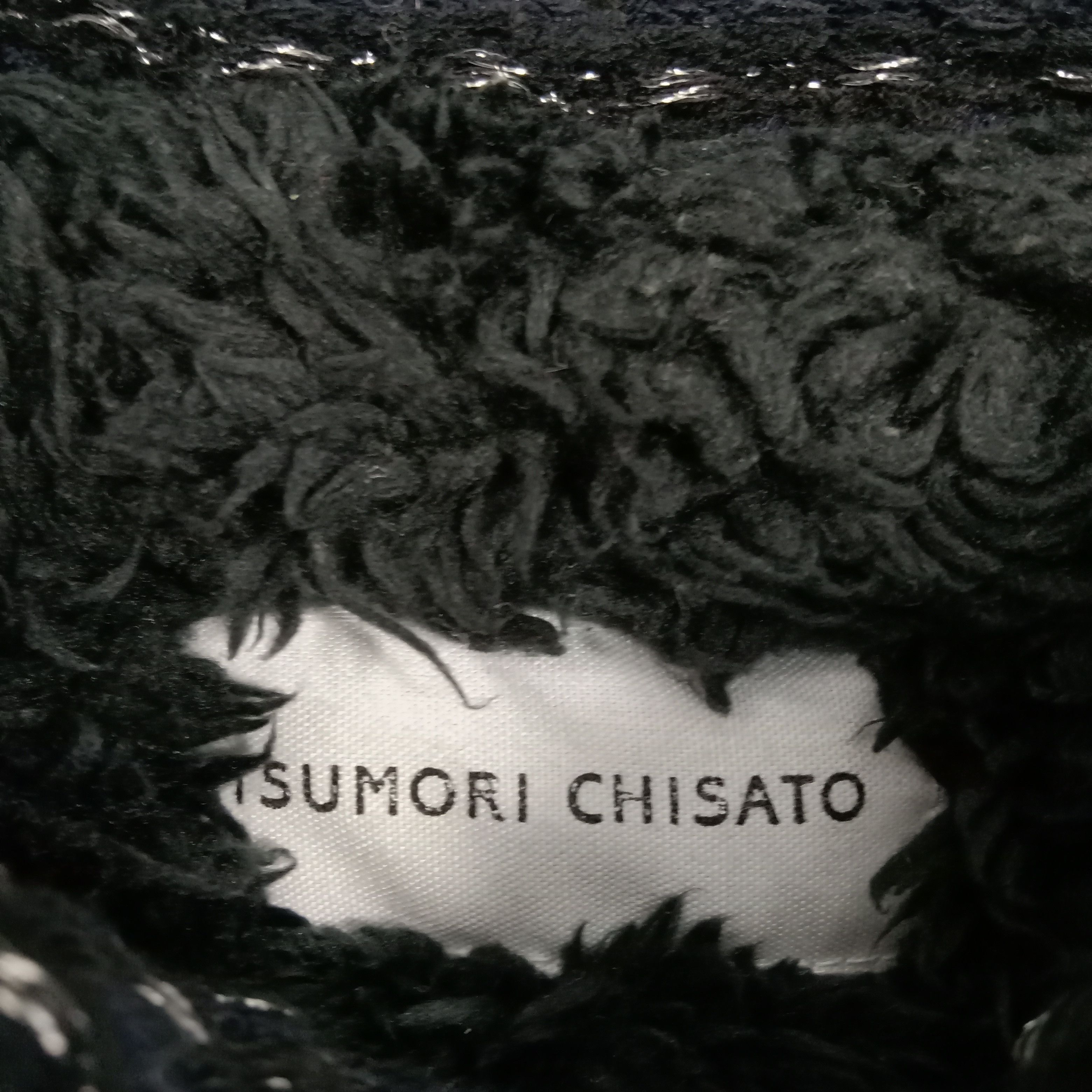 Issey Miyake × Tsumori Chisato × Vintage Vintage I.S. Tsumori Chisato by Issey Miyake Japanese Jacket Size US M / EU 48-50 / 2 - 4 Thumbnail