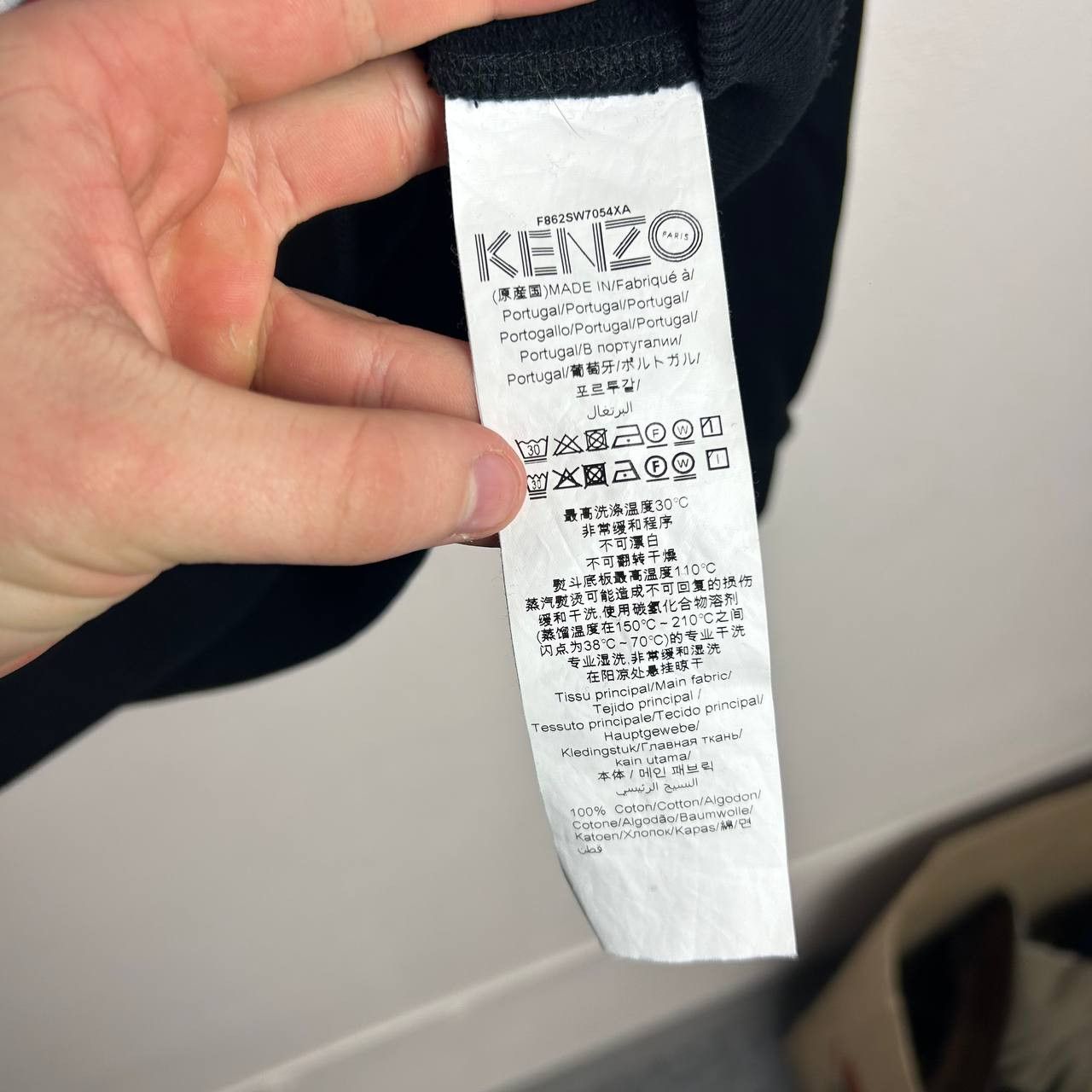 Kenzo Luxury Kenzo Paris Big logo streetwear designer sweatshirt Size M / US 6-8 / IT 42-44 - 9 Thumbnail