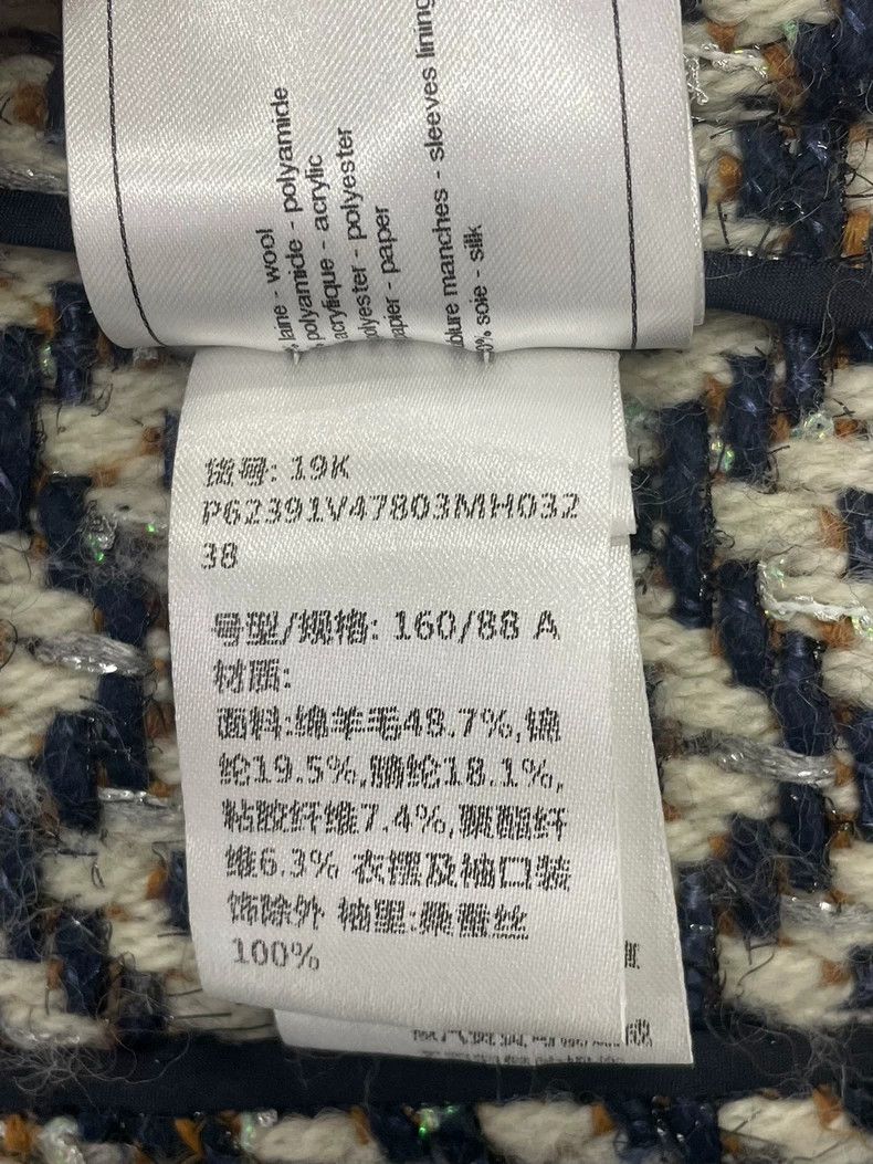 Chanel Chanel Snow series coat Size XS / US 0-2 / IT 36-38 - 5 Thumbnail