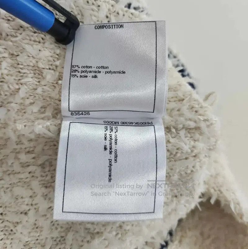 Chanel Chanel White Cotton Skirt for Women . Size 23" - 5 Thumbnail