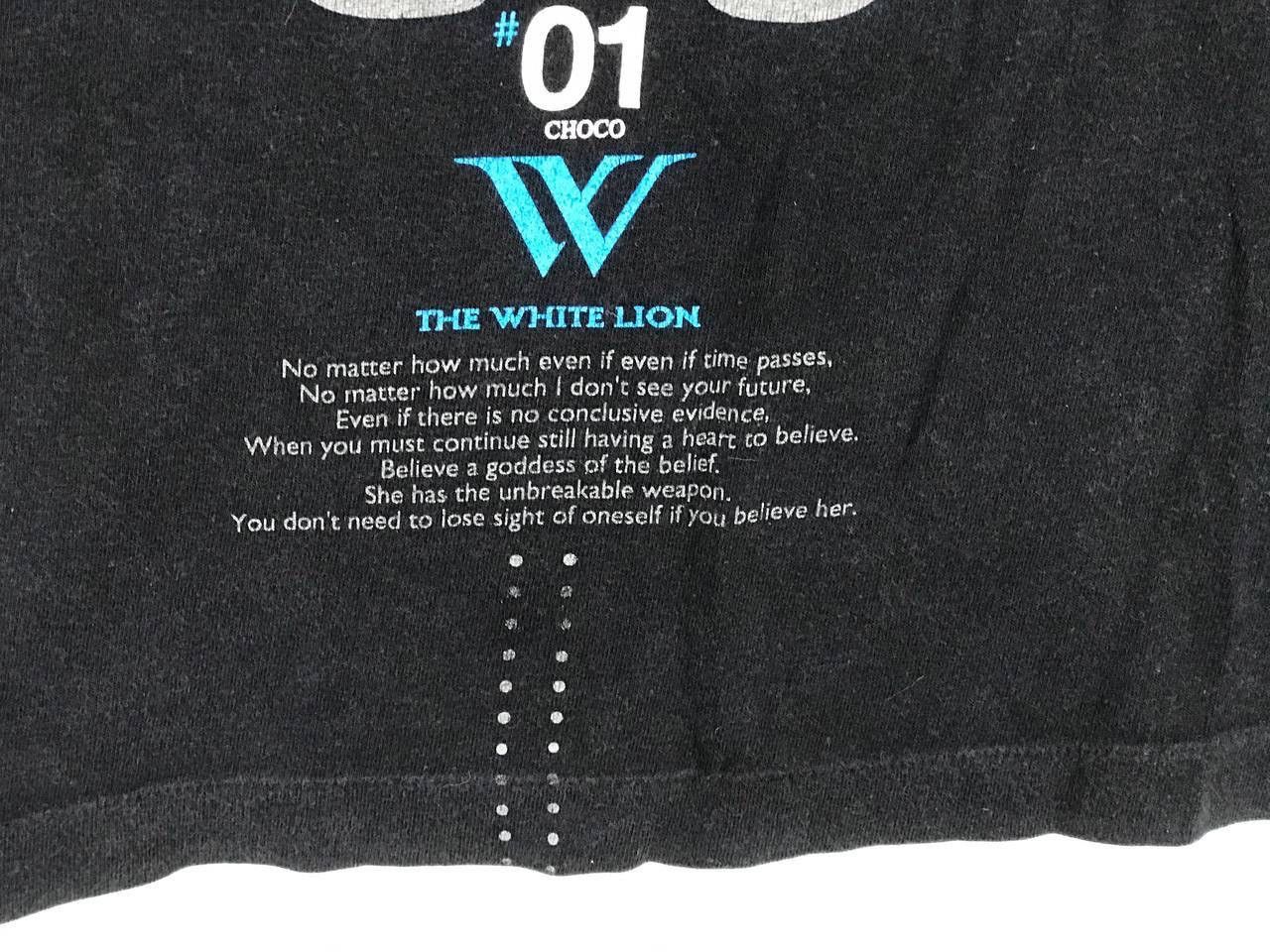 Anime × Japanese Brand × Vintage vintage the white lion eternal struggle kame Size US M / EU 48-50 / 2 - 10 Thumbnail