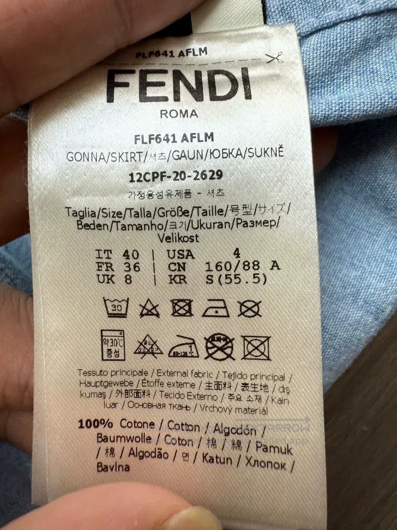 Fendi Fendi FF Cut-Out Short Sleeve Shirt Size XS / US 0-2 / IT 36-38 - 6 Thumbnail