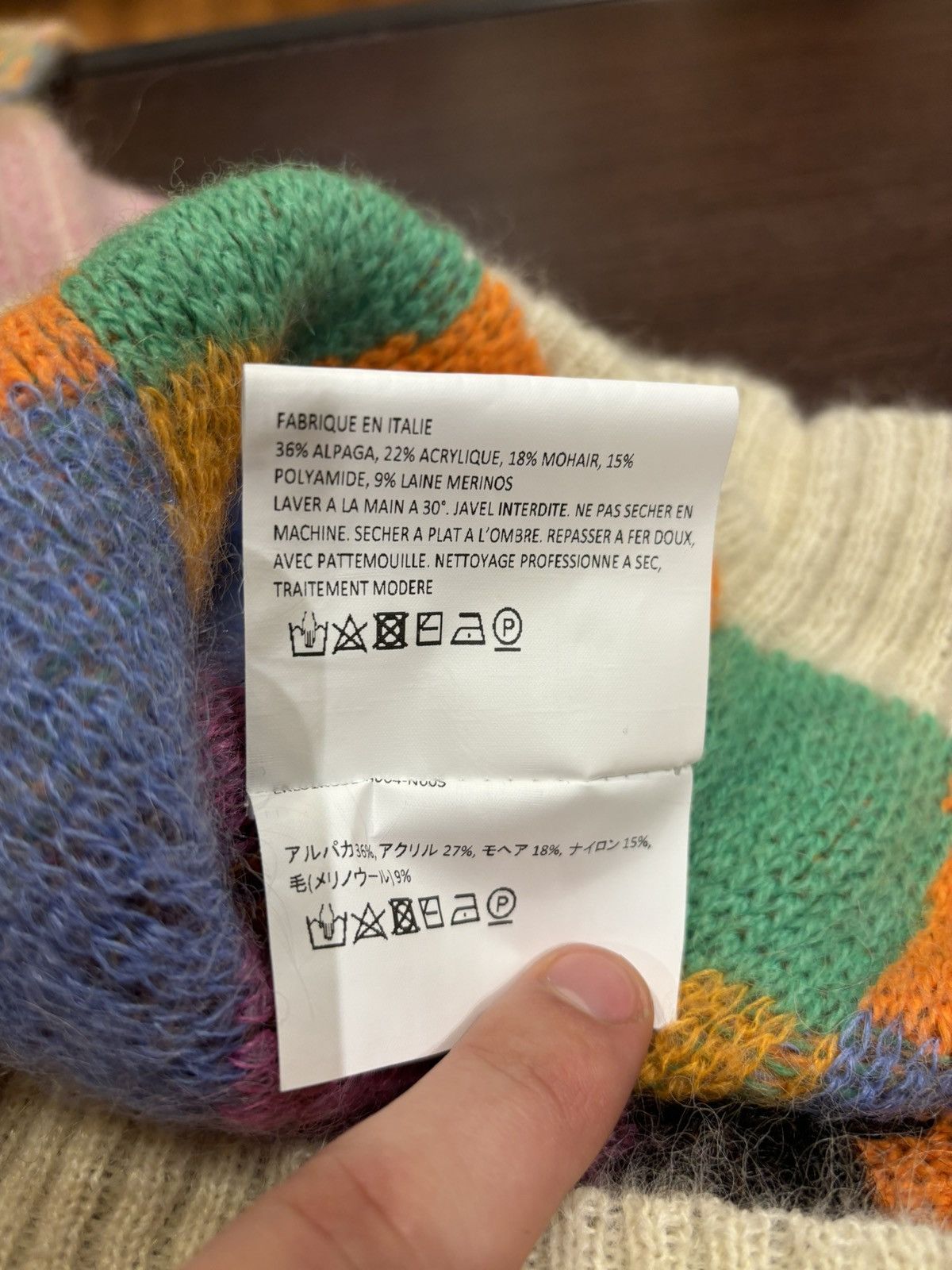 ERL Erl Alpaca Mohair Sweater Size US M / EU 48-50 / 2 - 5 Thumbnail