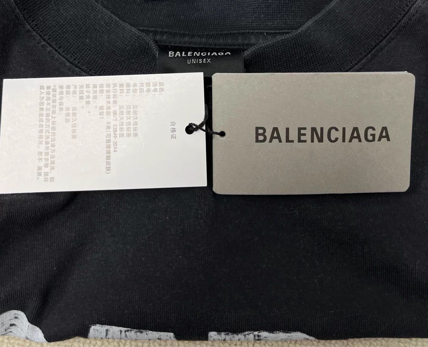 Balenciaga Balenciaga Arch Logo Print Men's Black XXS Tee Size US XXS / EU 40 - 5 Thumbnail