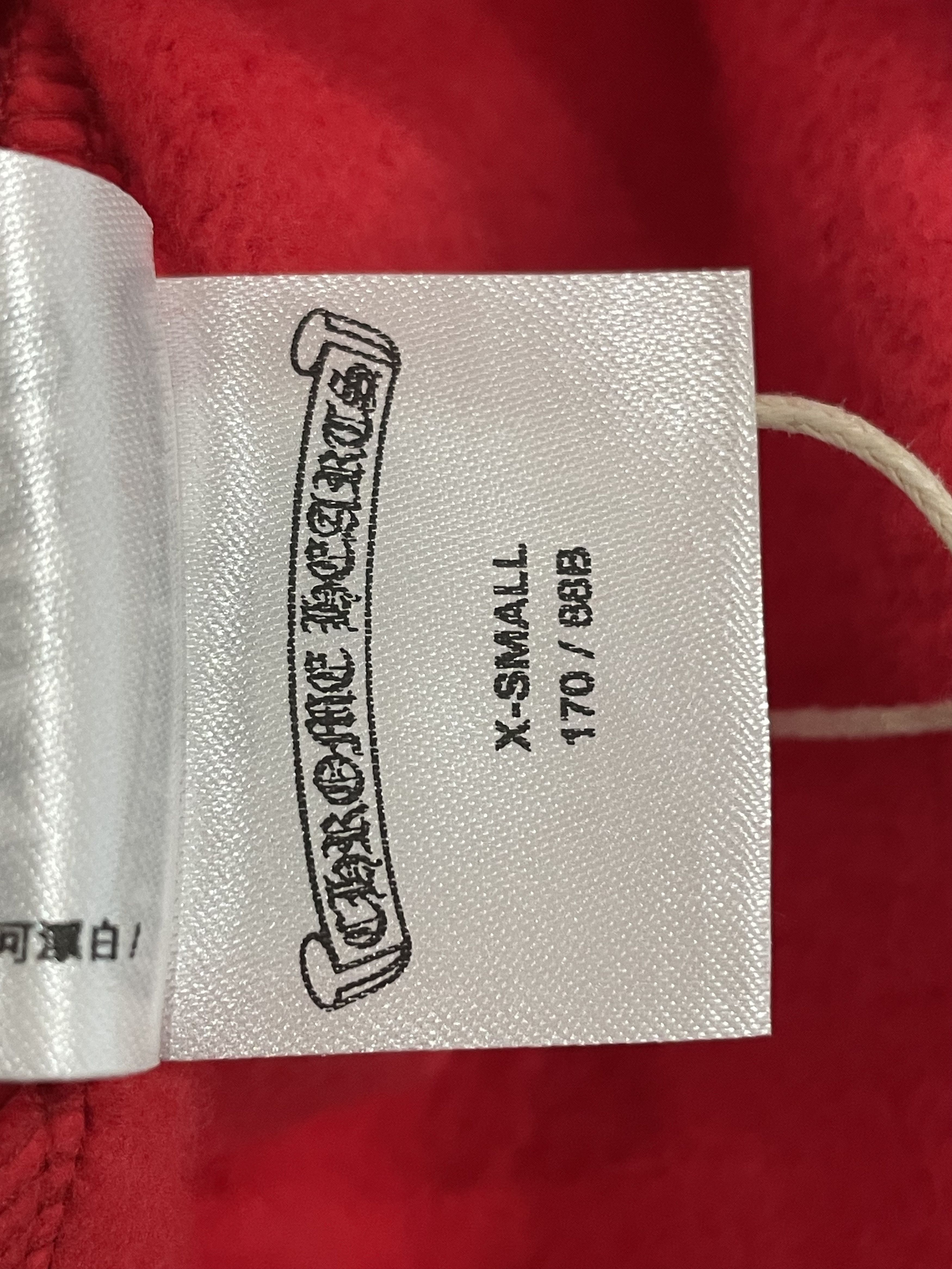 Chrome Hearts Chrome Hearts Online Exclusive Scroll Logo Hoodie Size XS / US 0-2 / IT 36-38 - 11 Thumbnail
