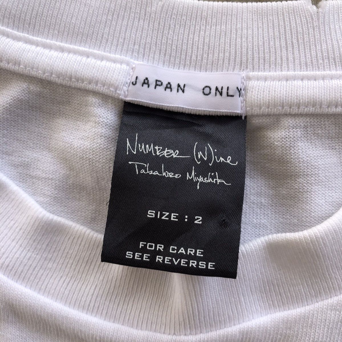 Number (N)ine × Takahiromiyashita The Soloist. NUMBER (N)INE AW04 Rare “Give Peace a Chance” Japan T-Shirt Size US M / EU 48-50 / 2 - 8 Thumbnail