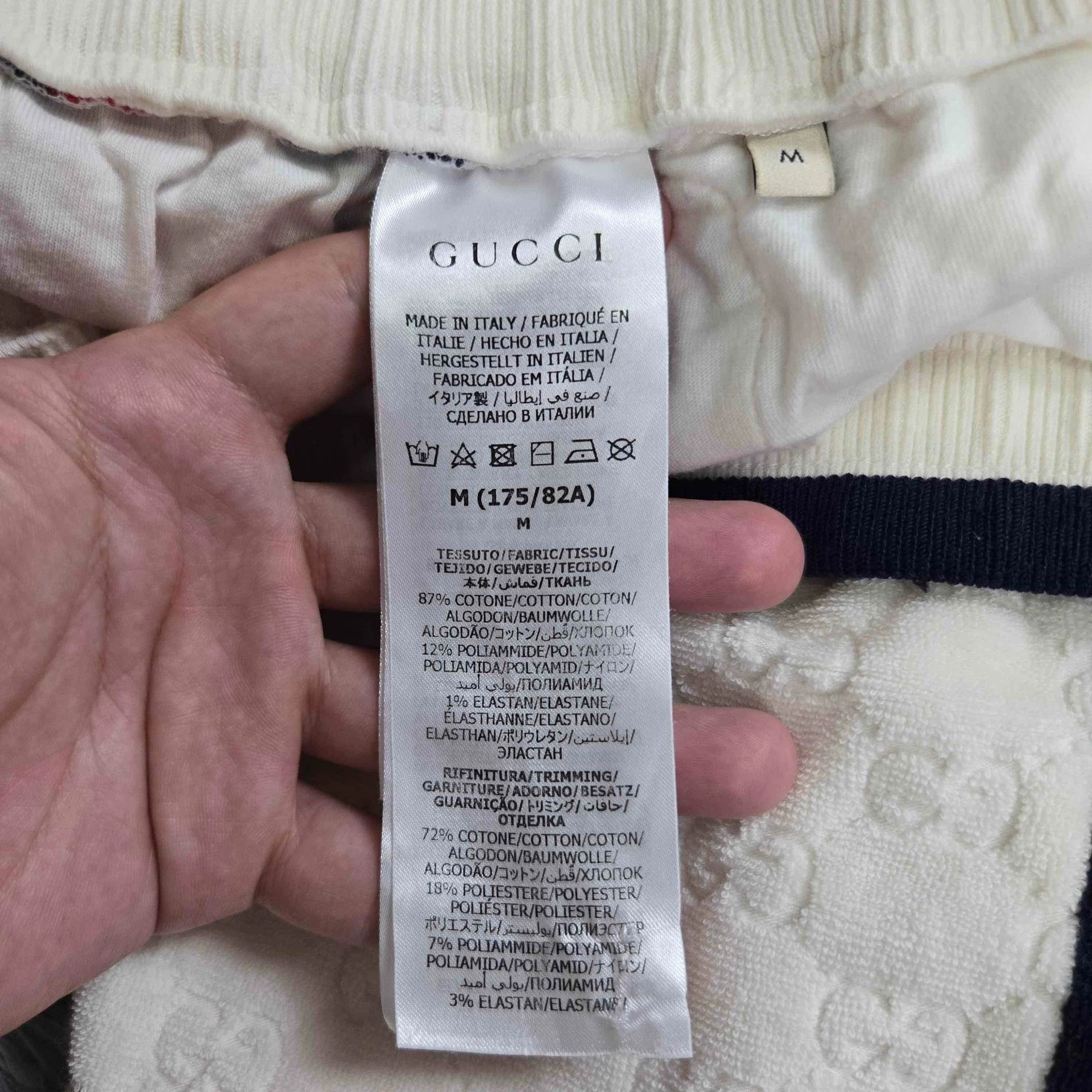 Gucci gucci gg pattern cotton shorts in white Size US 27 - 3 Thumbnail