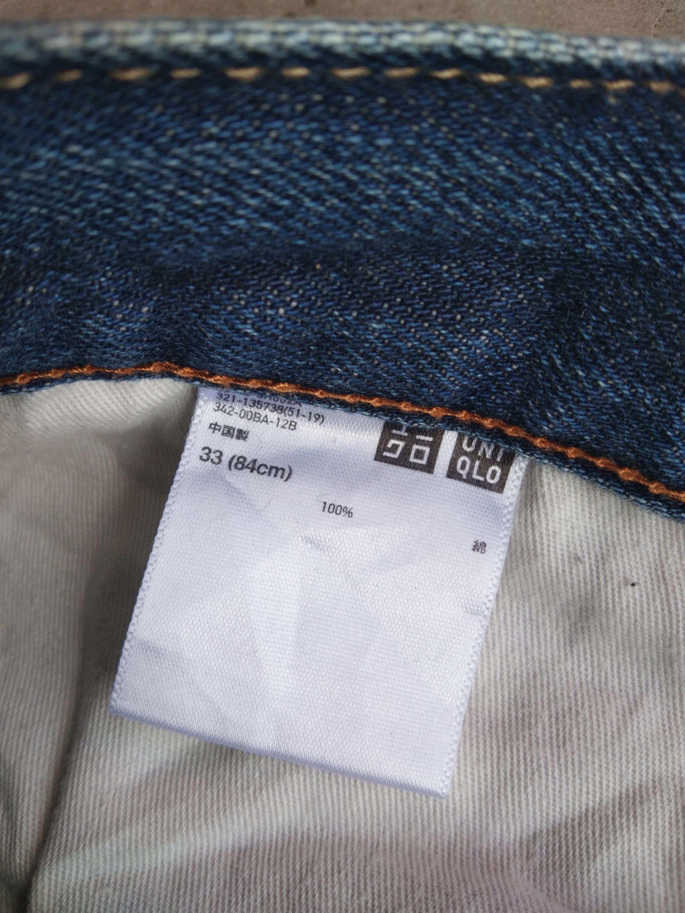 Japanese Brand Vintage Dirty Uniqlo Redline Selvedge Distressed Jeans 30x29 Size US 33 - 11 Thumbnail