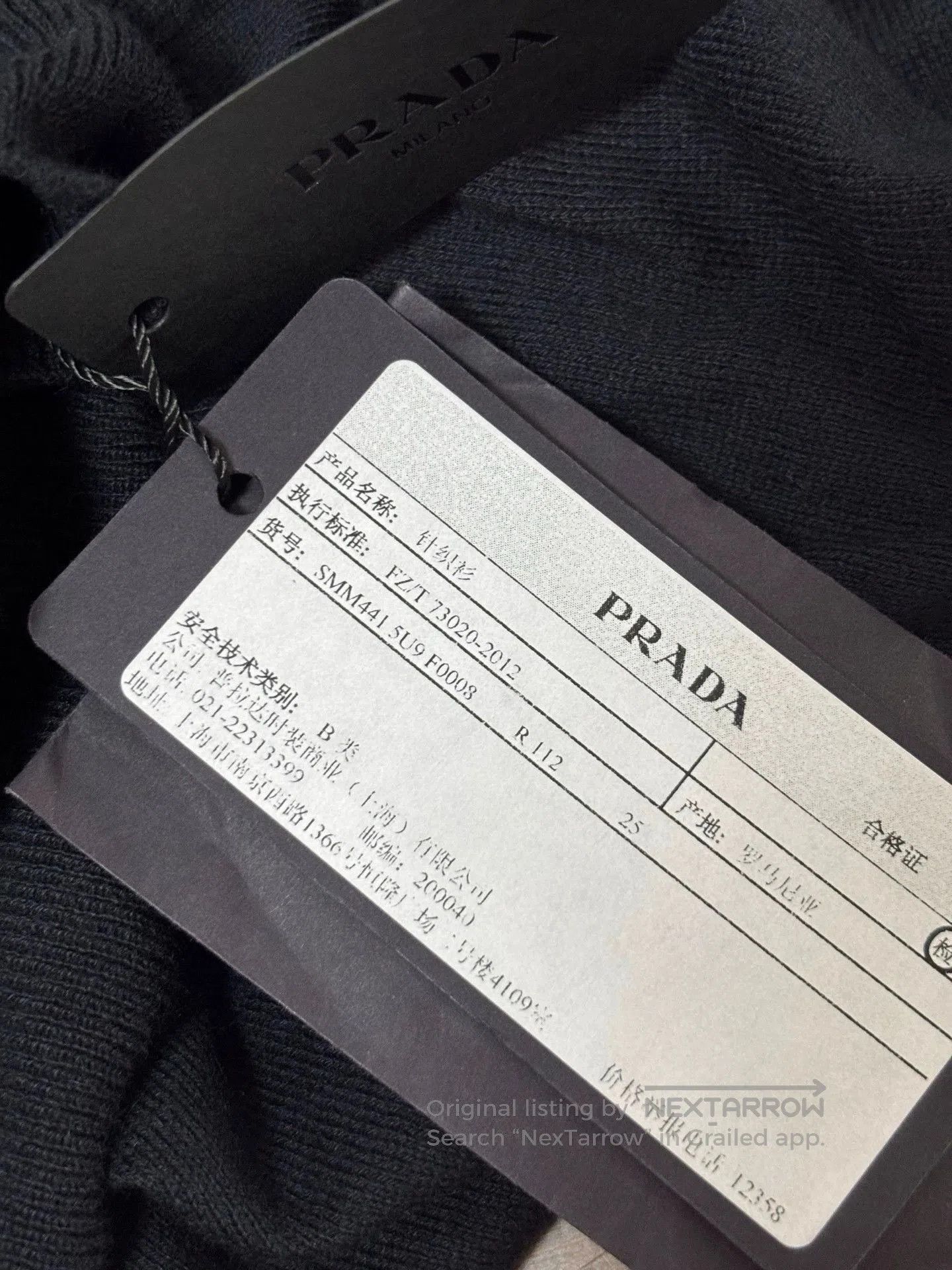 Prada prada men's knitted deep blue sweater. Size US M / EU 48-50 / 2 - 6 Thumbnail