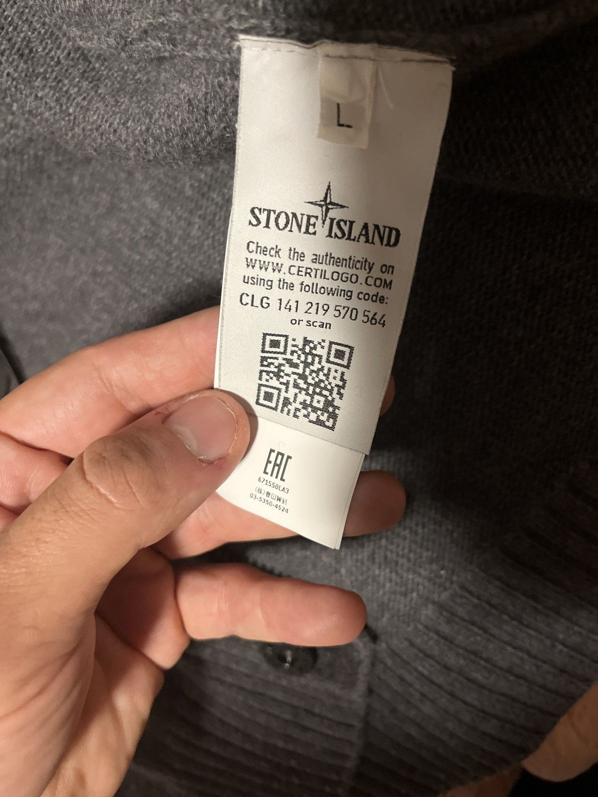 Stone Island Cardigan Stone Island Size US L / EU 52-54 / 3 - 18 Thumbnail