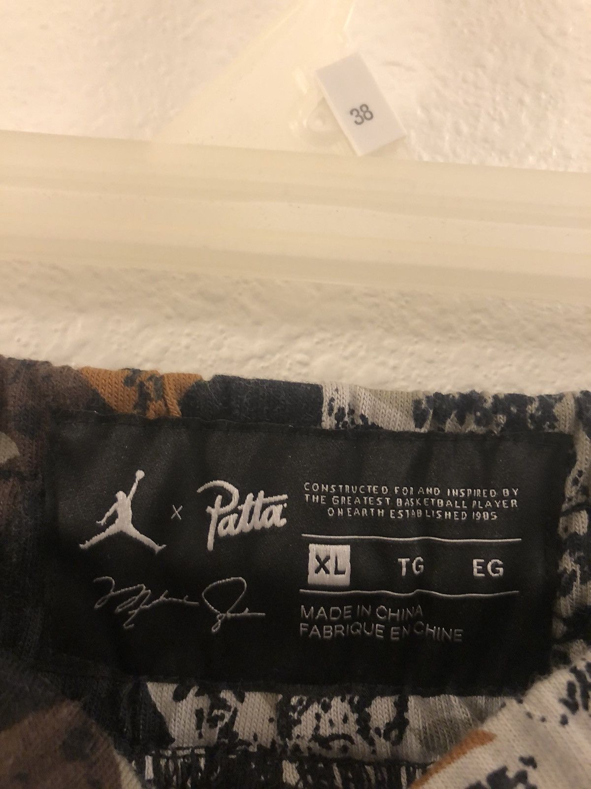 Jordan Brand × Patta Nike Air Jordan x Patta Shorts Size US 36 / EU 52 - 3 Thumbnail
