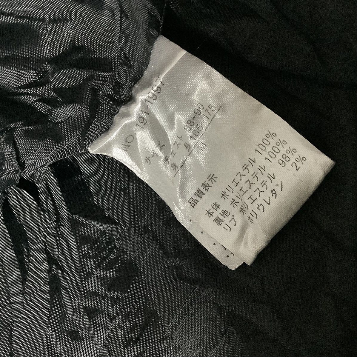 If Six Was Nine × In The Attic × Le Grande Bleu (L.G.B.) Sunfading In The Attic Bikers Jacket Style If Six Was Nine Size US M / EU 48-50 / 2 - 8 Thumbnail