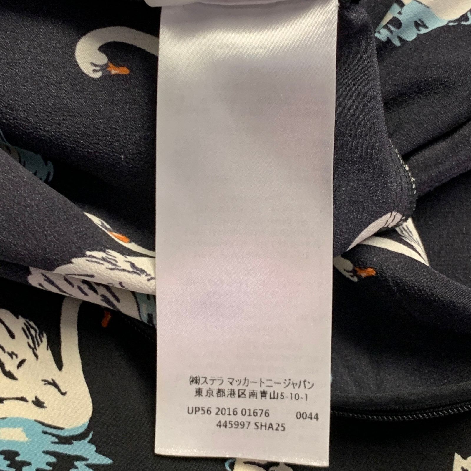 Stella McCartney 2 Black White Blue Silk Swans Point Collar Dress Size XS / US 0-2 / IT 36-38 - 8 Thumbnail