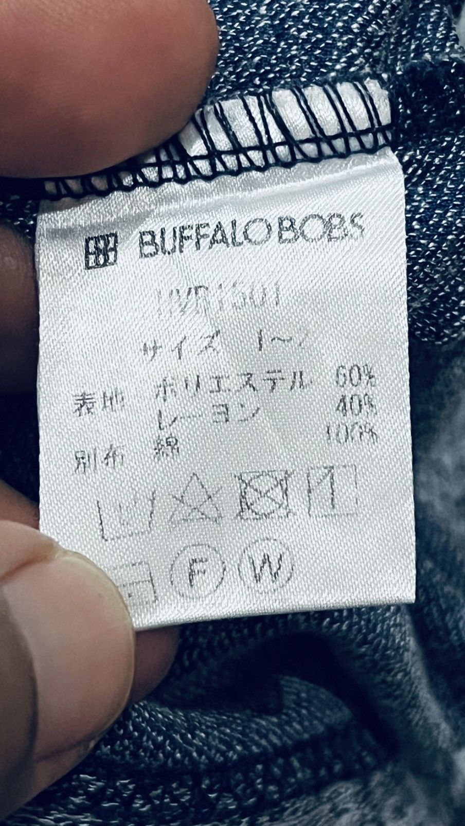 BUFFALO BOBS Buffalo Bobs Rayon Polyester Polo Shirt Size US S / EU 44-46 / 1 - 9 Thumbnail