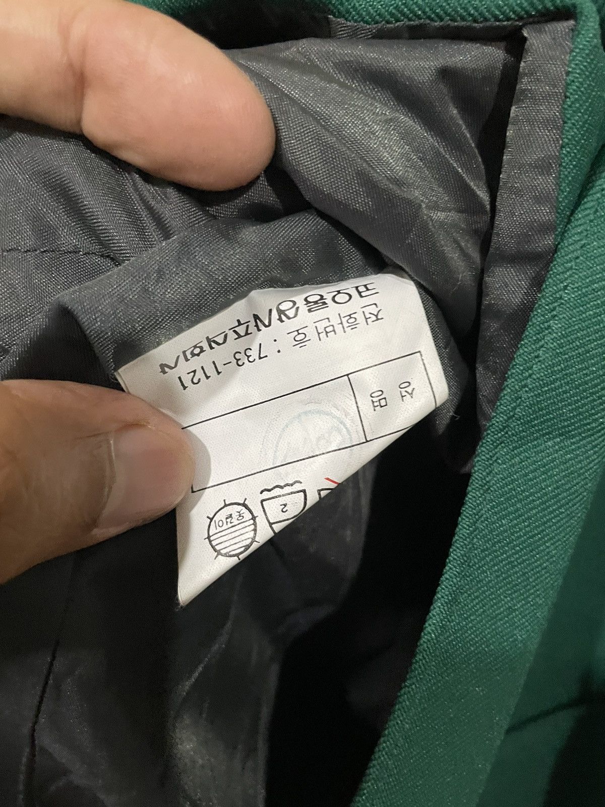 Sports Specialties Seoul 1988 Olympic Official Rare True Vintage Blazer Jacket Size 38S - 13 Thumbnail