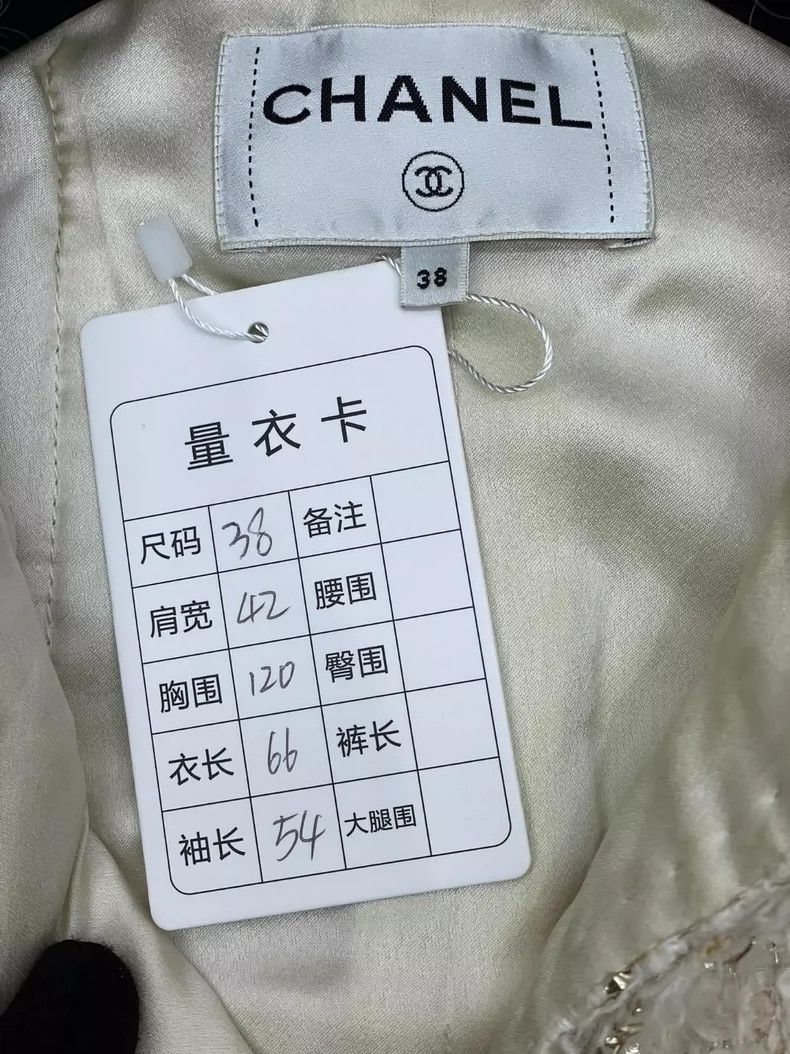 Chanel Chanel Egyptian series white gold silhouette jacket 2504-Ne Size XS / US 0-2 / IT 36-38 - 6 Thumbnail