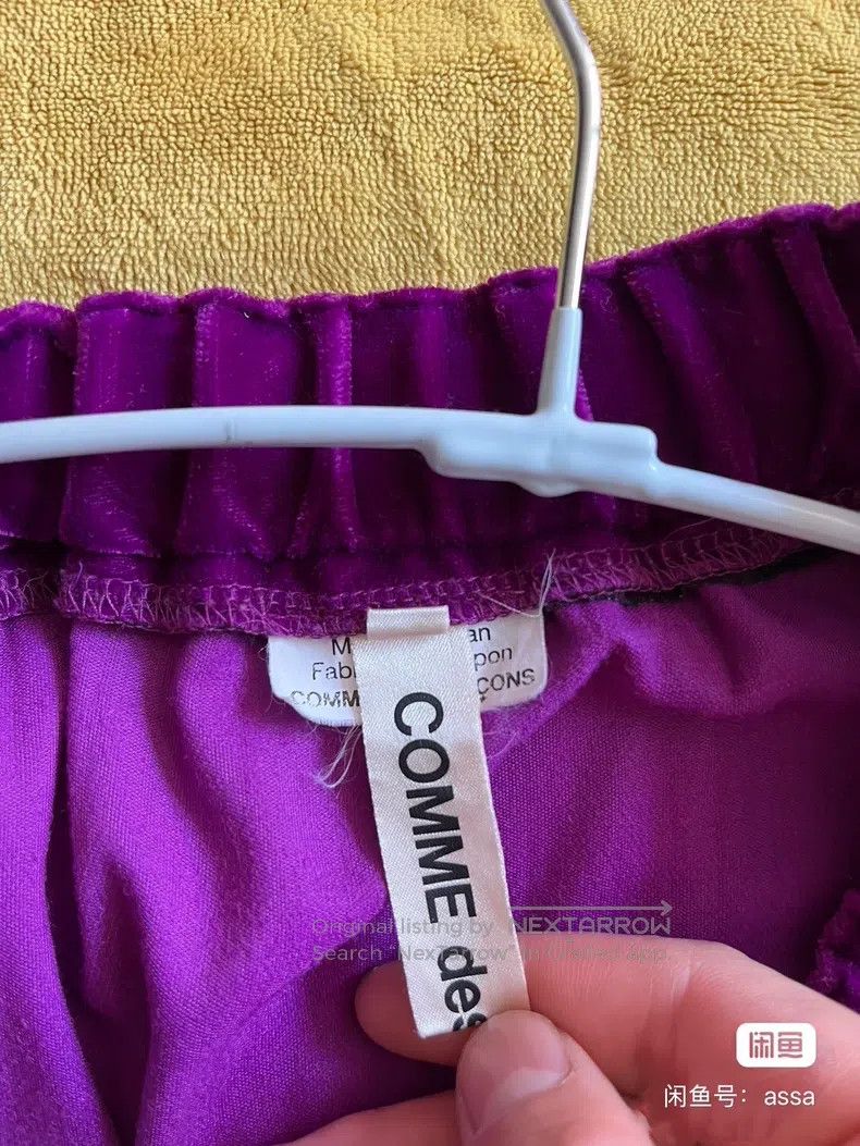 Comme des Garcons Comme Des Garcons size S Velvet drawstring waist half skir Size 23" - 3 Thumbnail