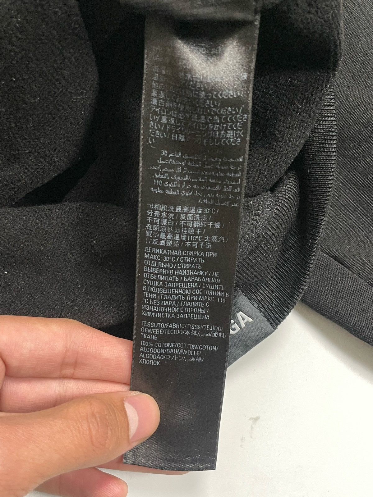 Balenciaga Balenciaga Tab Zip-Up Hoodie Size US S / EU 44-46 / 1 - 11 Thumbnail