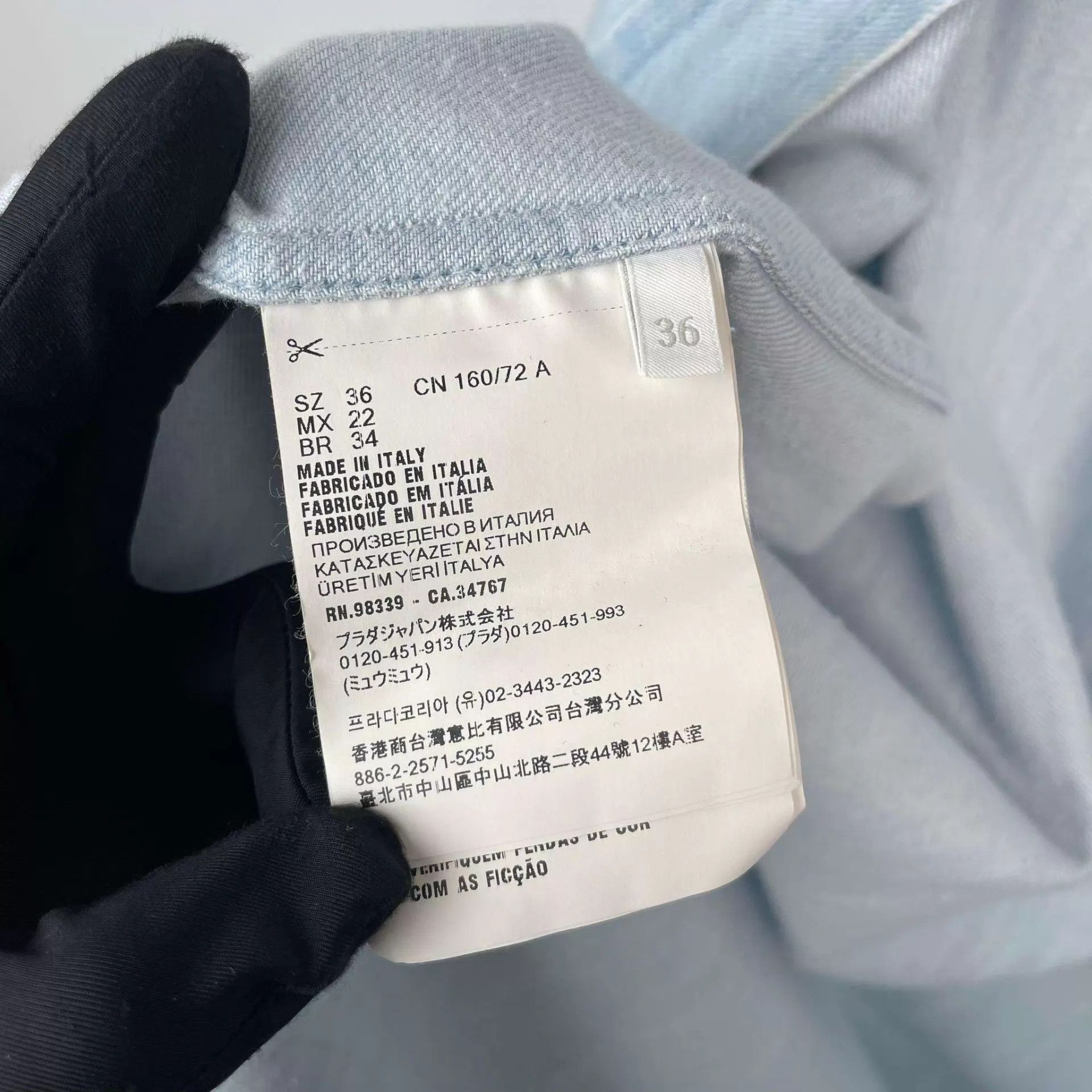 Prada Prada Cotton Shirt Light Blue 36 Size XS / US 0-2 / IT 36-38 - 6 Thumbnail