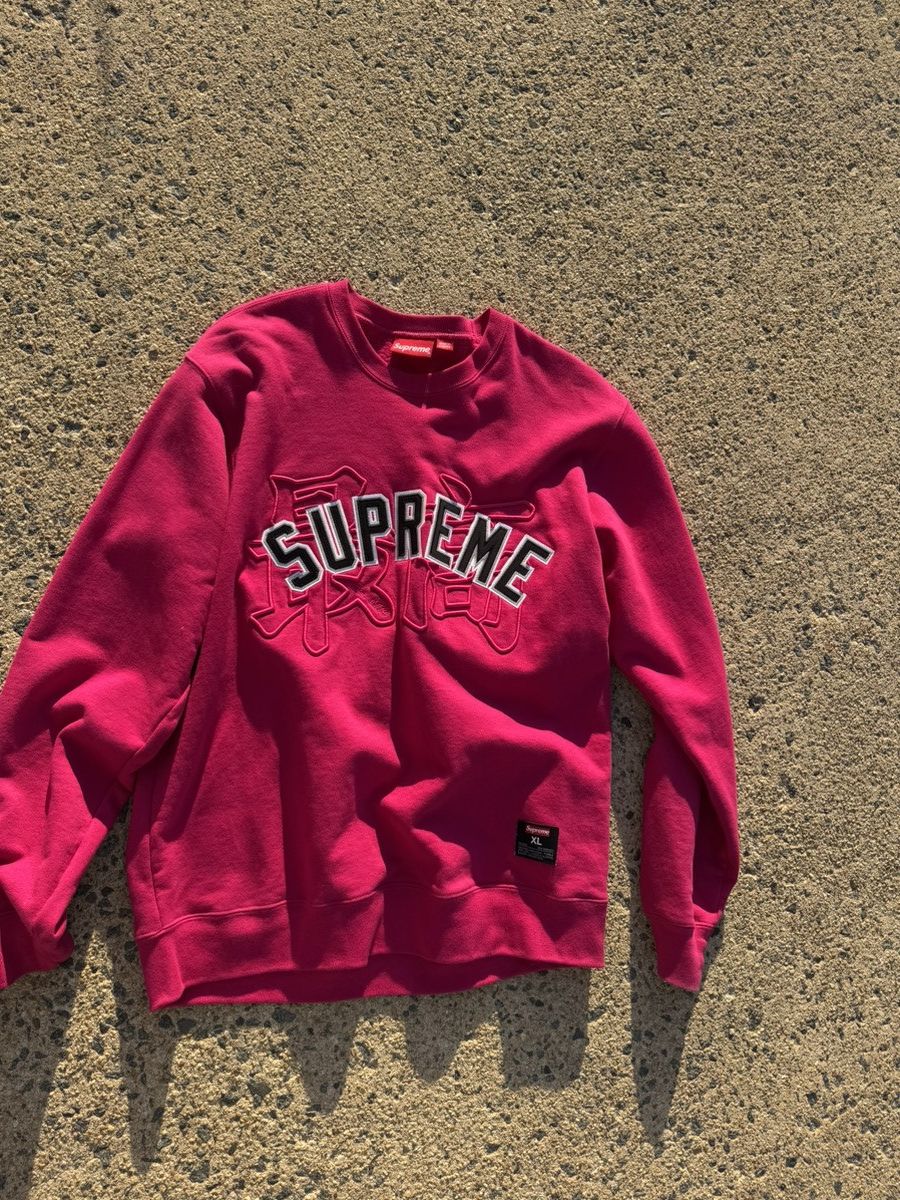 Supreme Kanji Crewneck | Grailed Supreme Kanji Crewneck | Grailed