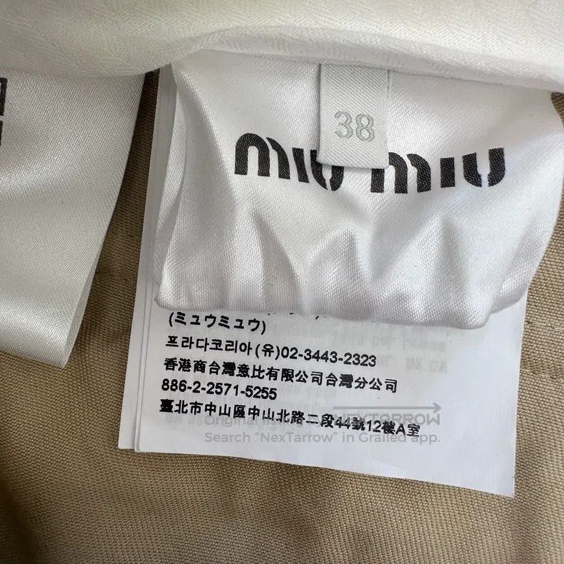 Miu Miu Miu Miu 38 Khaki shorts Size 22" - 7 Thumbnail