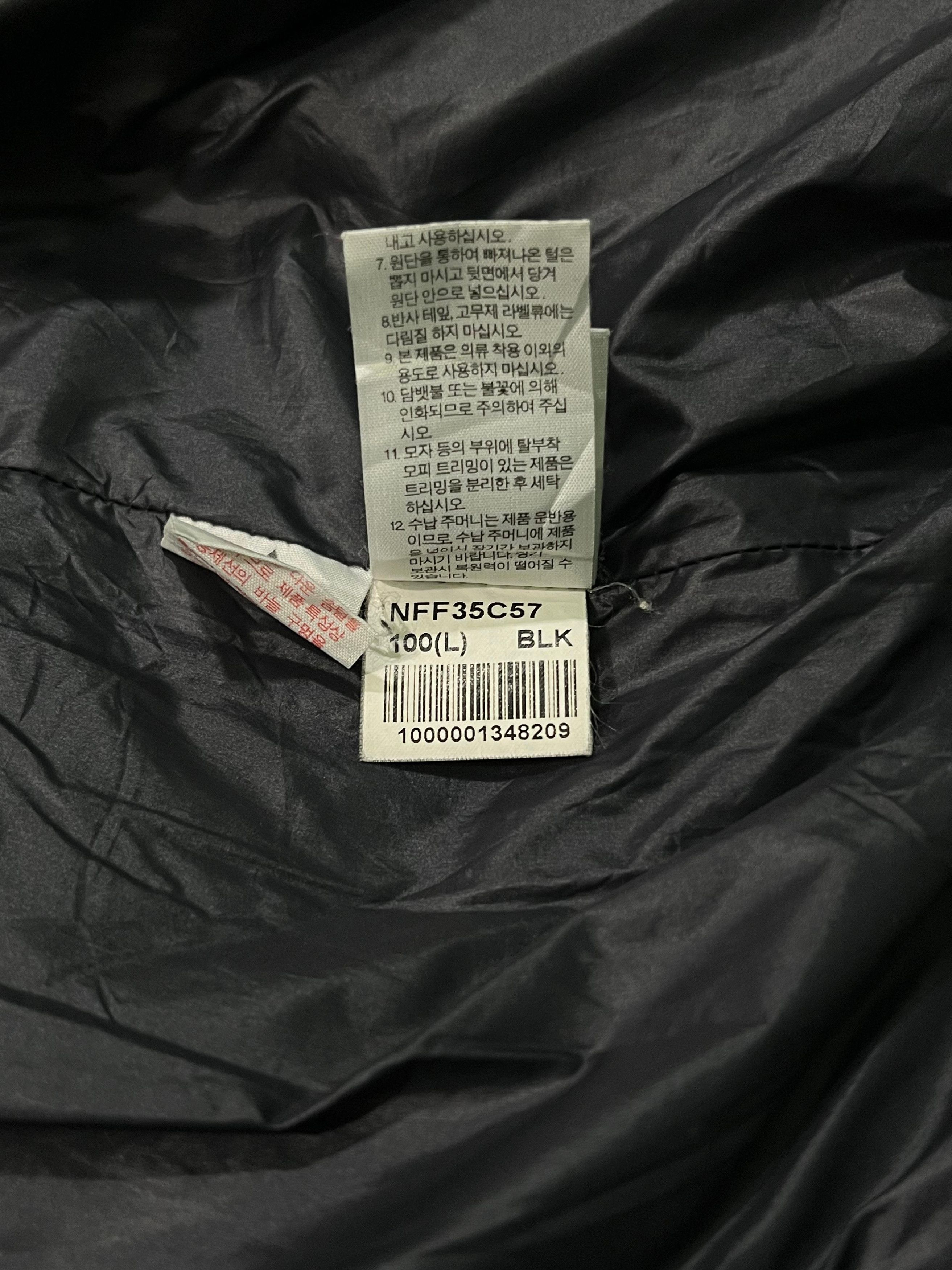 The North Face The North Face 700 Puffer Polartec Jacket Size US L / EU 52-54 / 3 - 8 Thumbnail